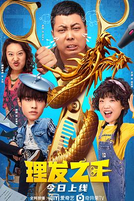 蜜桃97爱成人